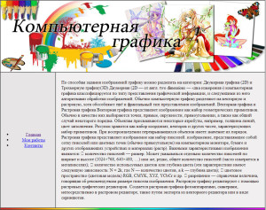 1site